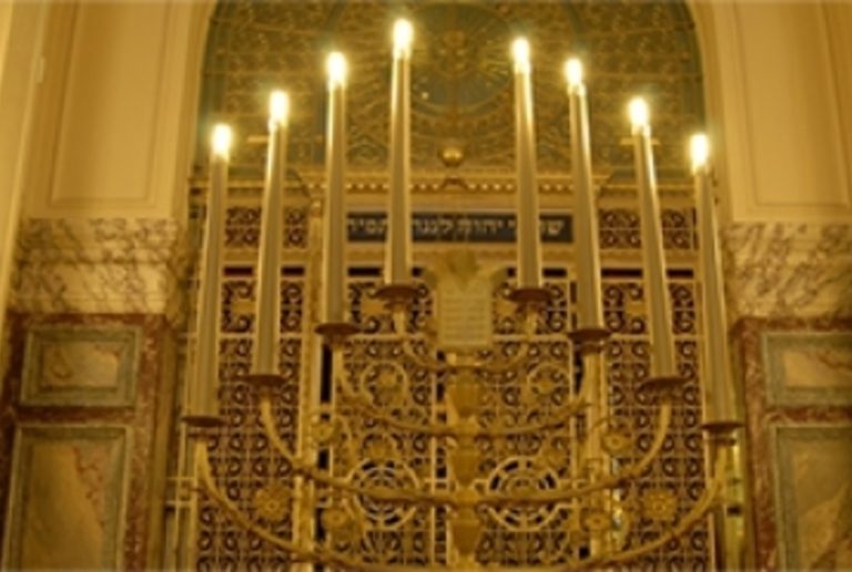 Kaddish - Yeshiva Beth Yossef